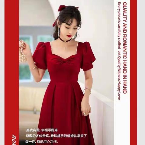 辛集信誉楼五楼中青年女装区——高贵典雅、幸福零距离