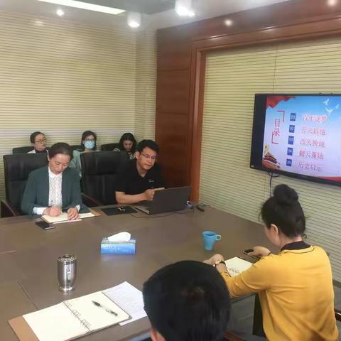 县人大常委会召开党史学习教育暨代表讲堂报告会