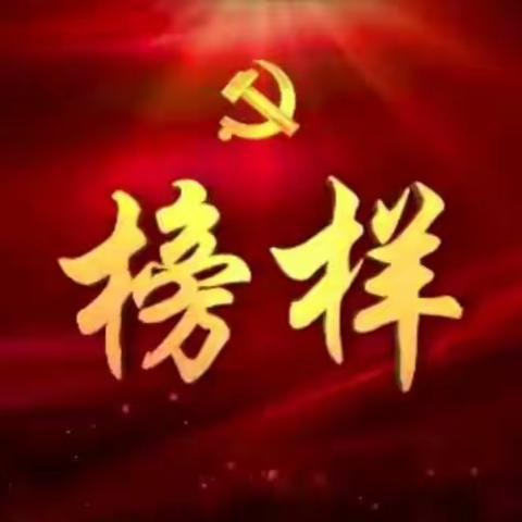 不忘初心，勇敢前行——记万年县人民医院全体护士观看《榜样4》