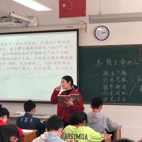 深入课堂，系统研究，绽放语文教师的魅力———常州市青年英才班（初中语文）研修活动在上沛中学顺利举行