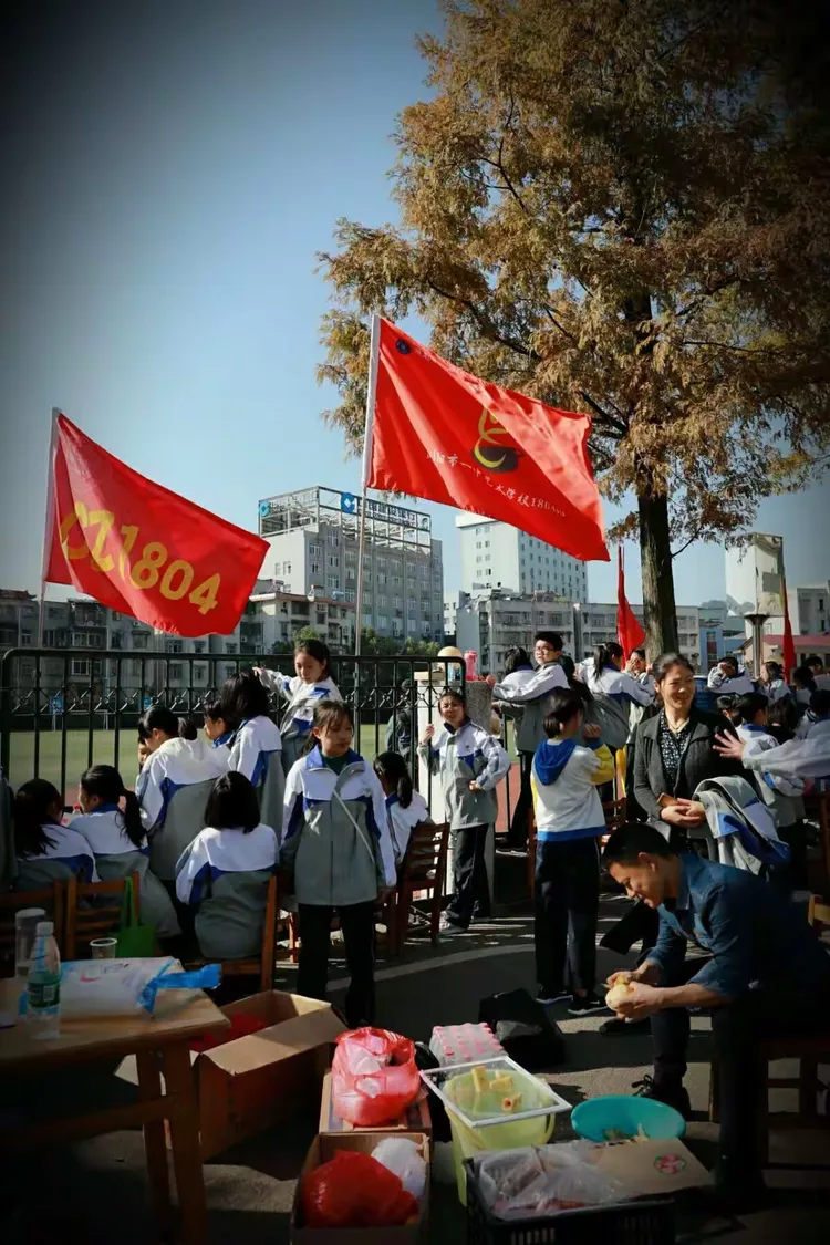 奔跑中的青春最美 浏阳一中艺术学校初中部 2018校运会