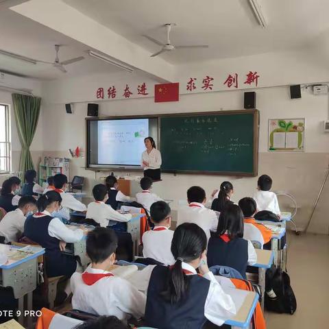 研发课题多筹备，群策群力谋新知——记小课题《“双减”背景下小学数学六年级作业设计的实践研究》试课集锦。