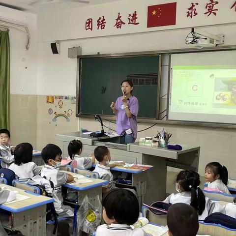 |教学|【推出规范 听出实效】系列——农垦二小2022-2023学年度第一学期第八周推门听课反馈