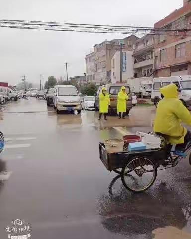 2022雪峰中学寒假实践活动