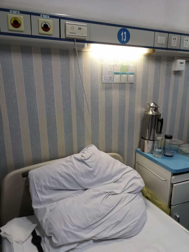 北大一院热门科室办理入院+包成功