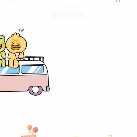 小三班九月份总结