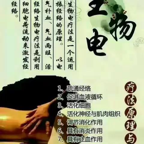 健康就是我带给你的最大快乐幸福～来吧～