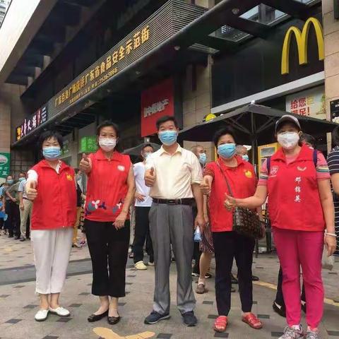 一座城，一条心——海山街道老协抗击疫情亮丽剪影