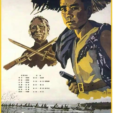 观红色电影，忆峥嵘岁月——东环小学2007班开展《小兵张嘎》红色观影主题活动