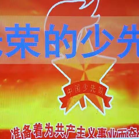 看中国成就   展祖国未来