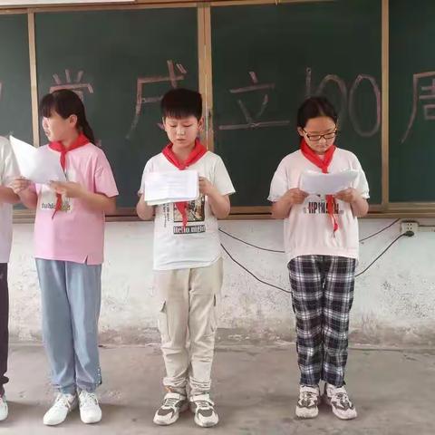 童心向党，六一献礼