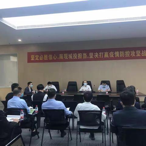 市房管局关于疫情防控工作督导检查情况汇总报告（11月14日）