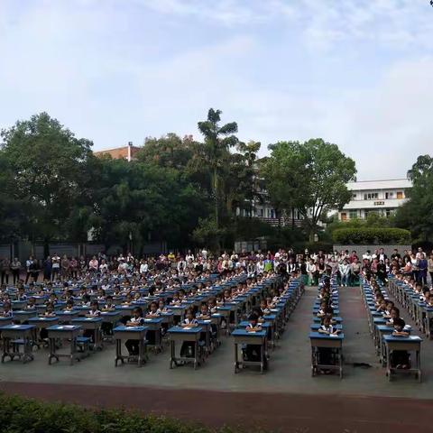 童蒙启智     慧泽人生---龙马潭区胡市镇中心学校2020年秋期一年级开笔礼活动