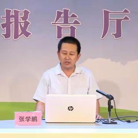 中国的瑰宝——书法