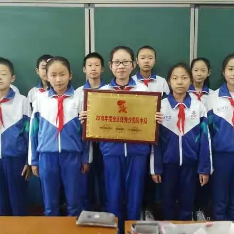 平罗县城关回民小学六年级（5）班“雅韵”中队