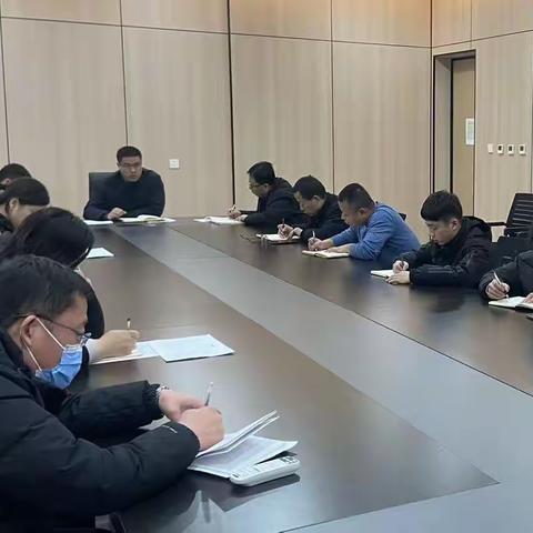 县城投公司学习贯彻落实“四个年”活动动员会精神