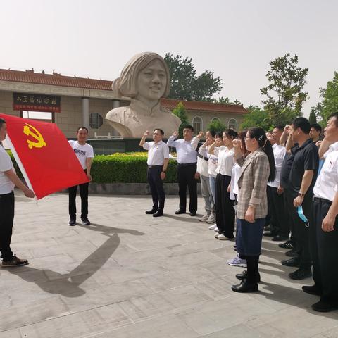 【邱县住建局】红色经典忆党史，缅怀先烈颂党恩