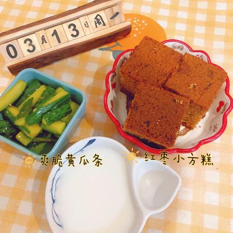 金色未来幼儿园美食播报