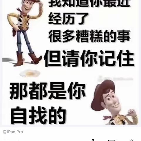 好图摘录