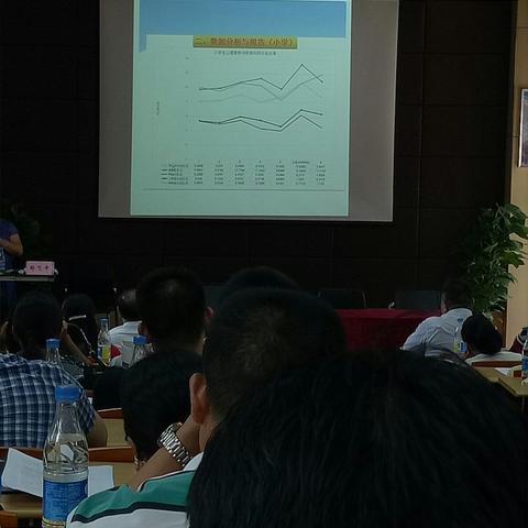 江高镇2018年家校共建和谐校园暨班主任会议