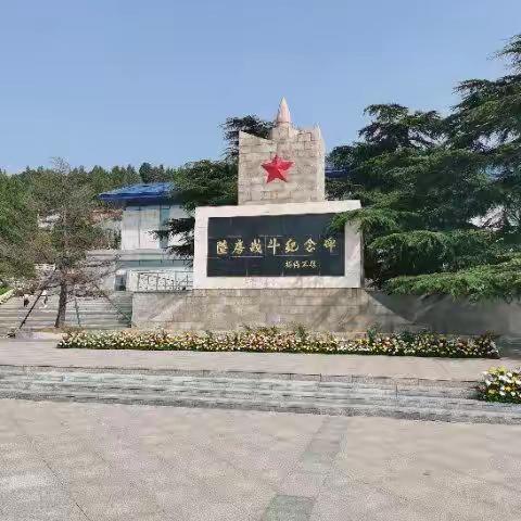 国庆72周年    向民族独立牺牲的烈士们敬礼