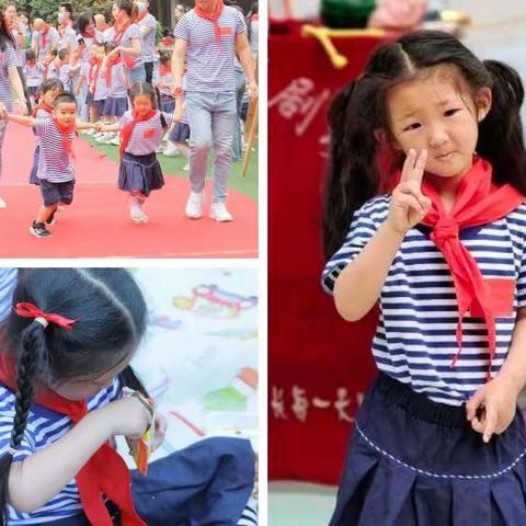 安迪幼儿园C3班刘伊一成长档案