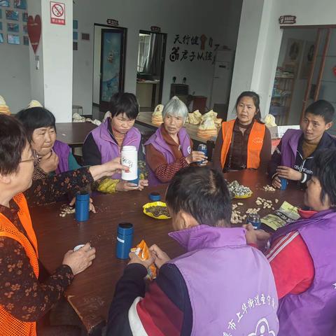女神节茶话会