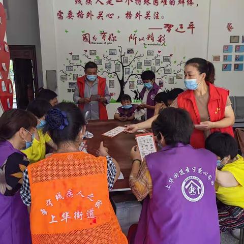 消防安全
