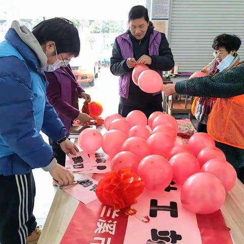 迎新春   闹元宵