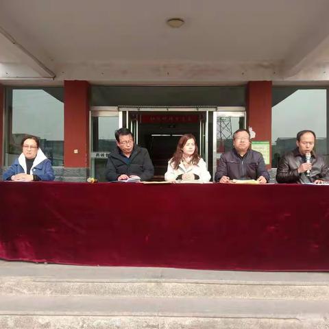不负春光，逐梦追光！——记清徐县六合学校（小学部开学典礼暨表彰大会）
