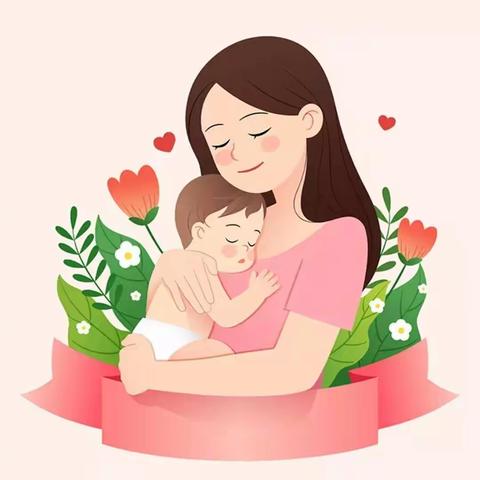 ❤️“心存感恩，与爱同行”❤️——《我是孕妈妈》🤰🏻主题活动