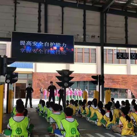 【德育处】应急安全演练    筑牢安全防线--三亚市吉阳区丹州小学参加应急综合演练