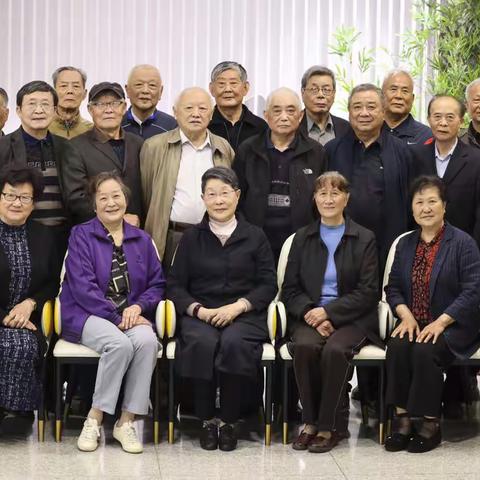 南京市第二中学一九六六届《高三（4）班》2023年4月14日聚会图片集（ 草稿）