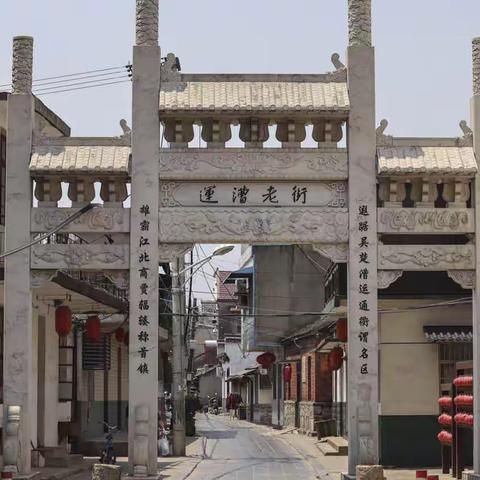 酷暑出行别样情