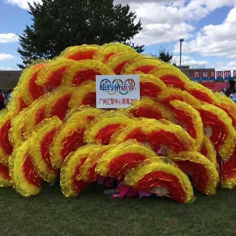 9月9僑運會 歡聚一堂放異彩