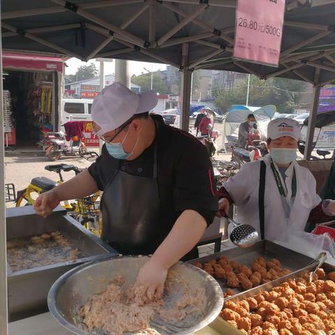 邀请函