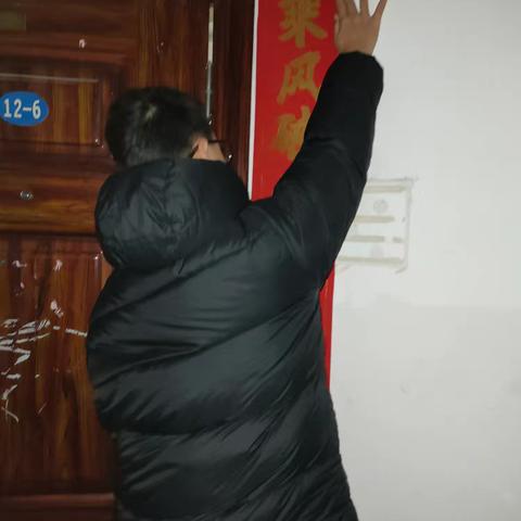 我的假期生活