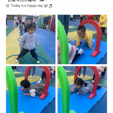 东方禾韵KA2班快乐时光💫