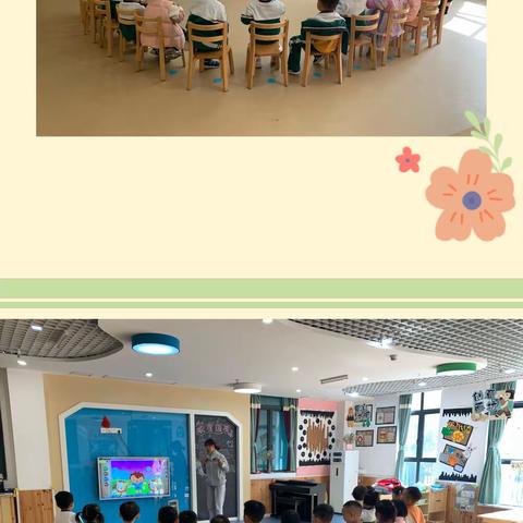 东方禾韵🐌KA2班一周美好时光🥰