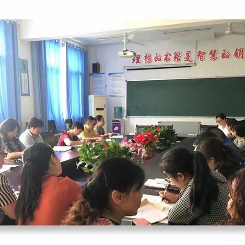 以“研”促“教”砥砺前行