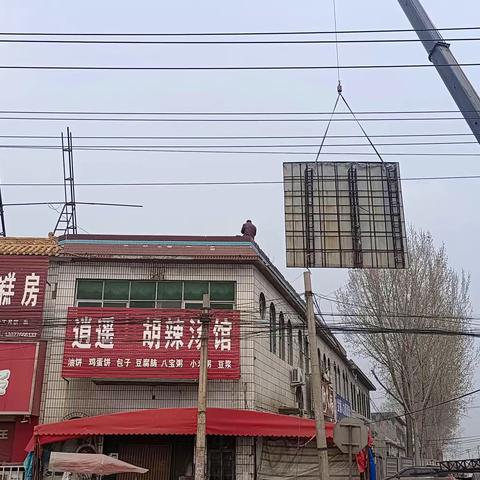 干部带头、多方携手   共同提升人居环境