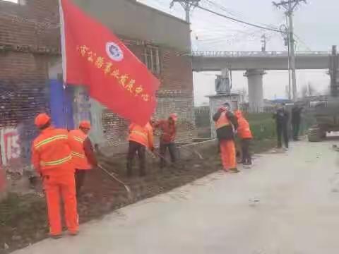 卫辉市人居环境整治持续进行