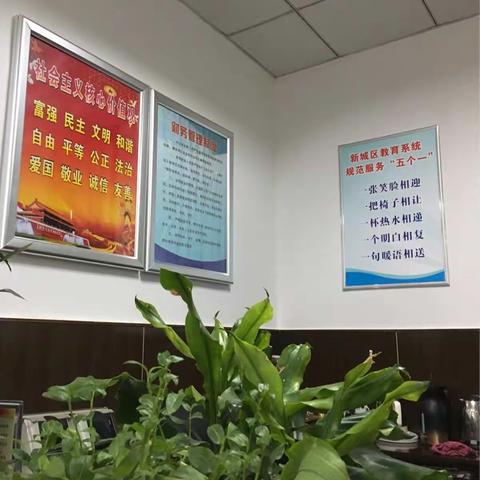 了解资助政策，关心受助学生                  ～～～局党委副书记资助工作调研