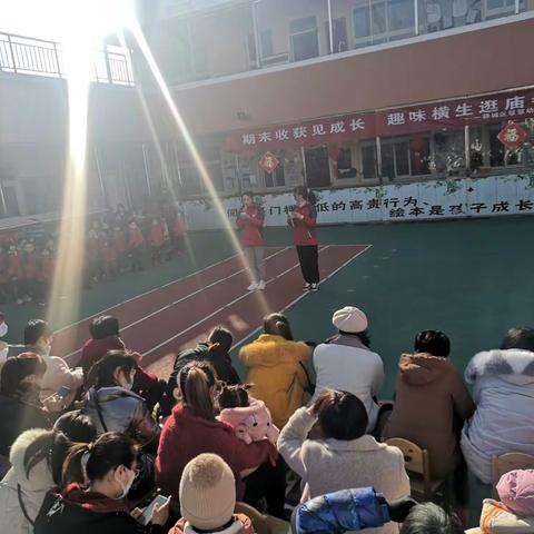 “期末汇报见成长     趣味横生逛庙会”——驻马店市驿城区慧慧幼儿园年货大街花絮