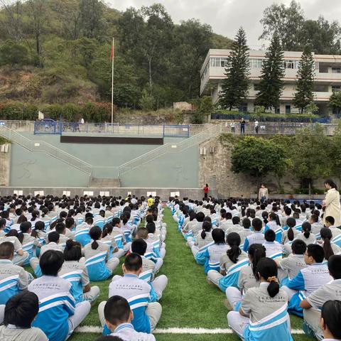 一路繁花，向阳而生——攀枝花市二十五中小大渡口外国语学校七年级心理活动“初中你好”