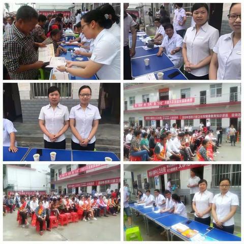 山阳农商行照川支行举行反洗钱宣传活动