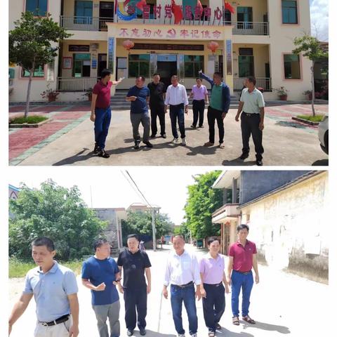 利国镇镇委书记郑万继到官村村委会调研