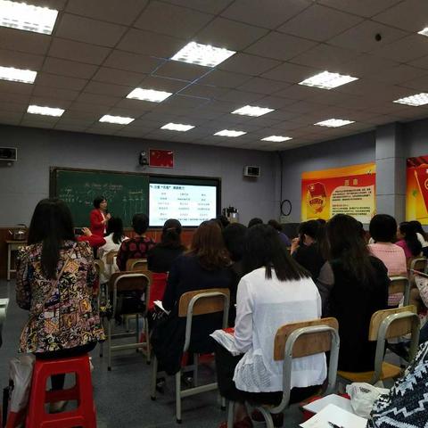 浈江区英语学科举办“广东省命题中考培训会议”活动