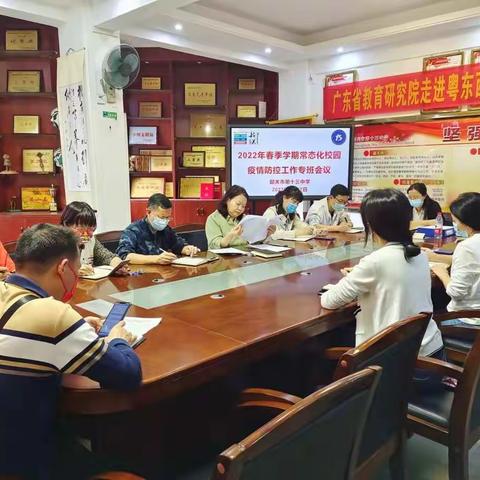 “疫”线有我不惧苦累     只愿韶城山清水绿  ——十三中学教职工参加全员核酸检测工作报道