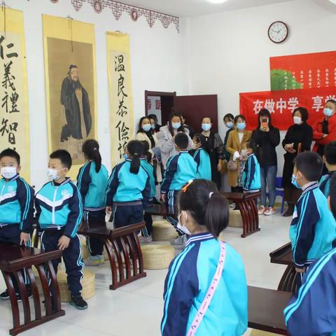 传承非遗，学儒正心——龙口市实验小学一年级十四班实践活动